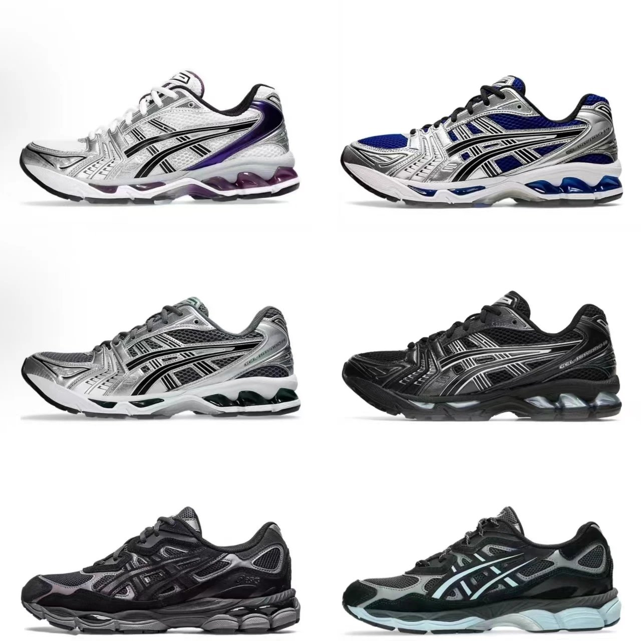 Asic Gel
Top Batch
(32 colorways)