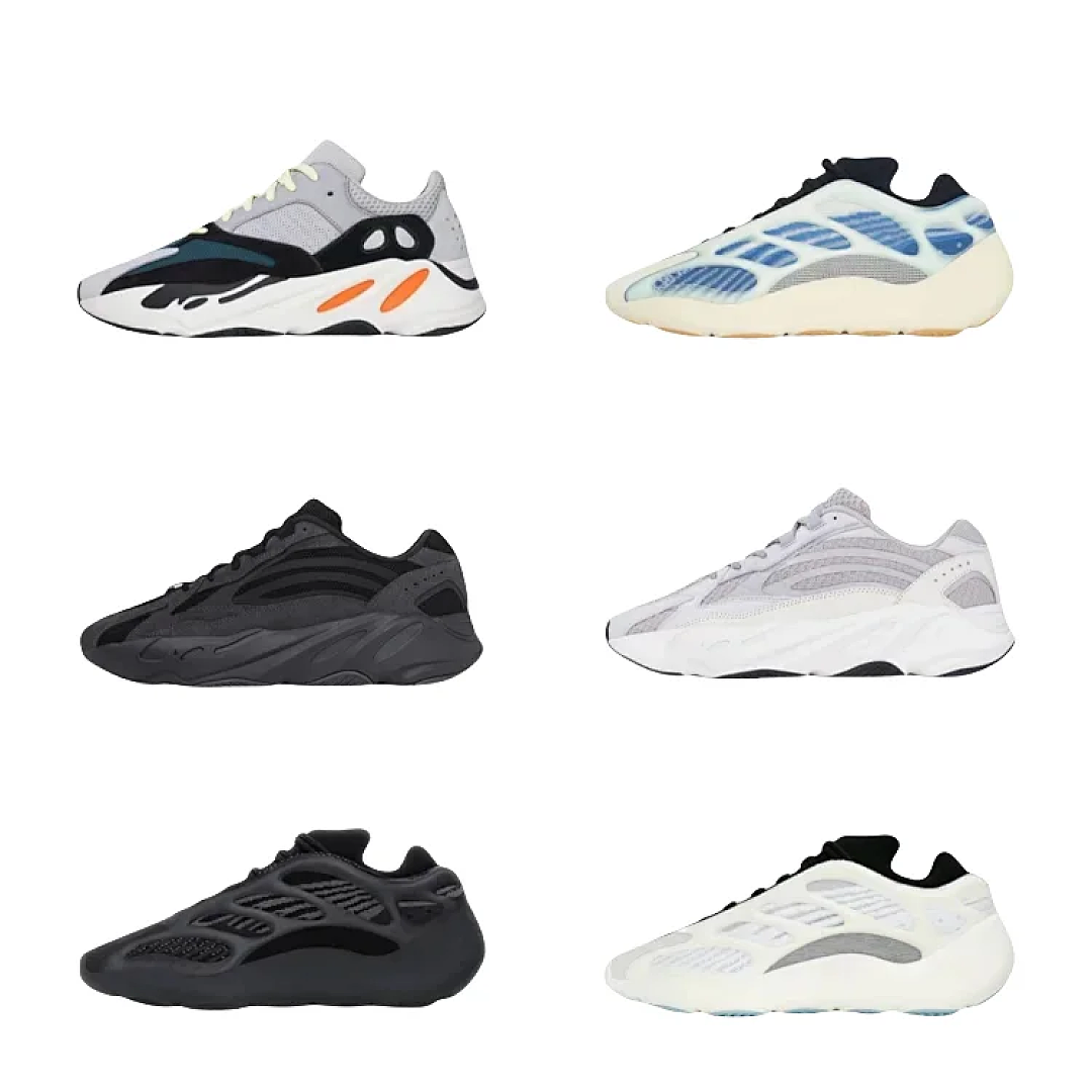 Yeezy 700-LW Batch
(27 colorways)