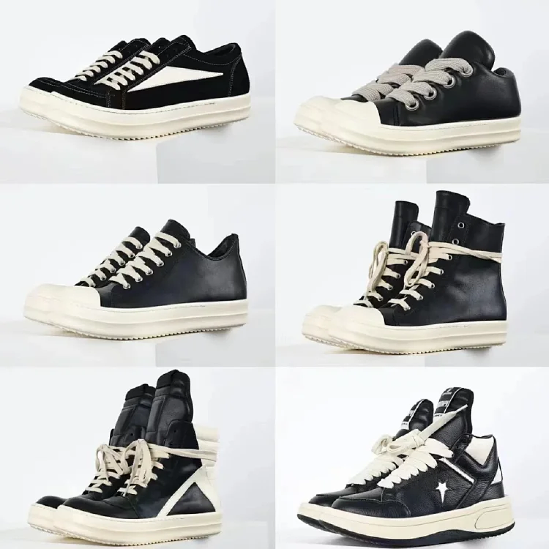 RICK OWENS-Top Batch
(20 colorways)