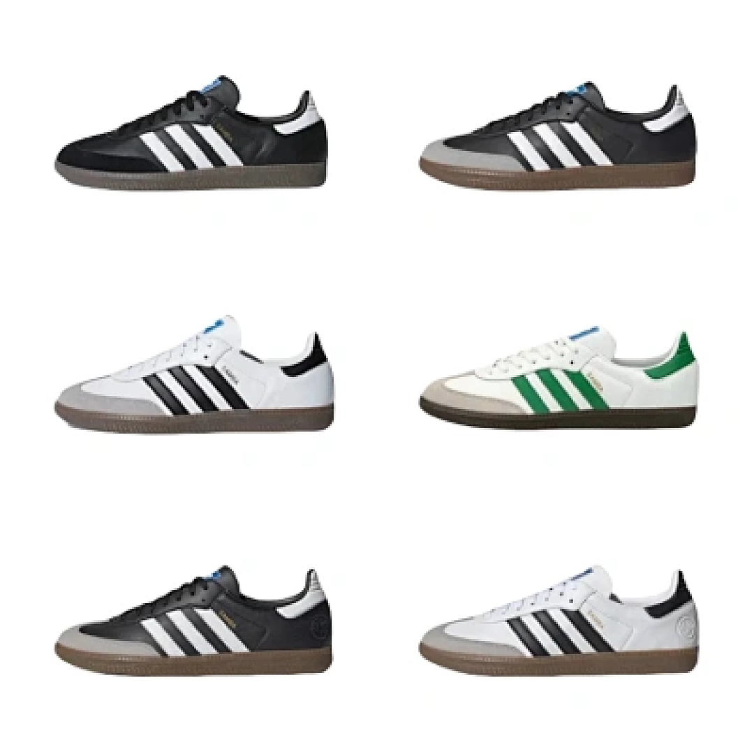 Adidas Samba
Top Batch
(31 colorways)