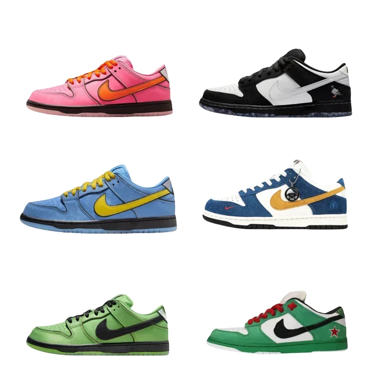 SB Dunk - M Batch (26 Colours)