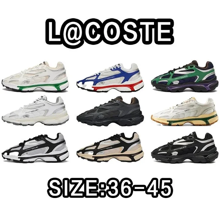 Lacoste Sneakers