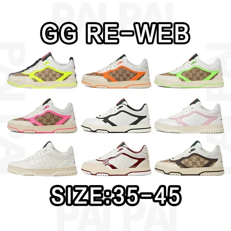 GUCCI RE-WEB
