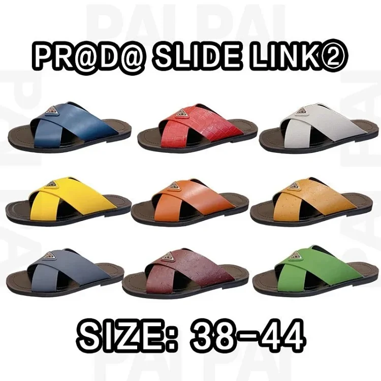 PRADA Sandals
