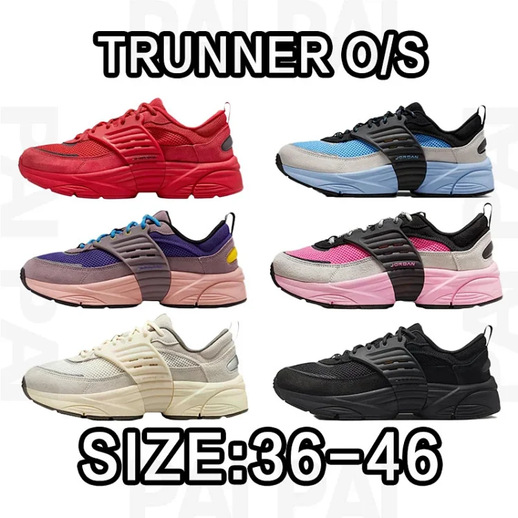 Jordan Trunner O/S