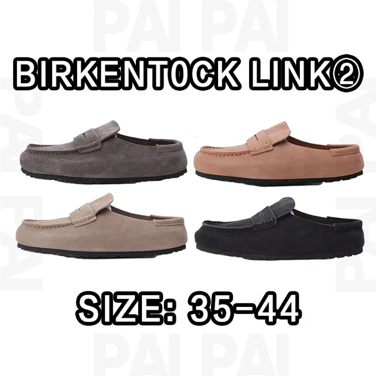 Birkenstock sandals