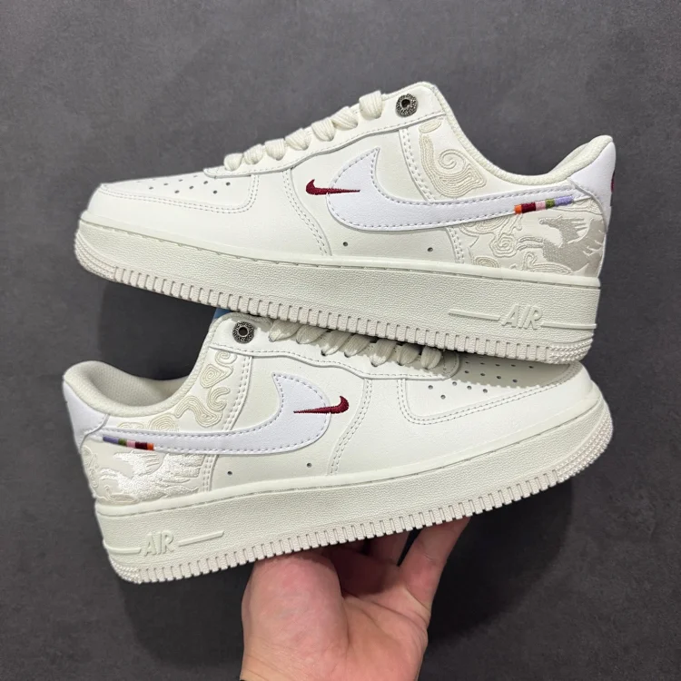 Air Force Year of the Horse Collaboration